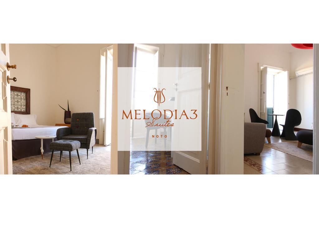 Melodia3 Suites Ното Экстерьер фото