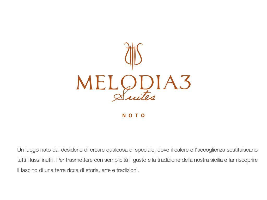 Melodia3 Suites Ното Экстерьер фото